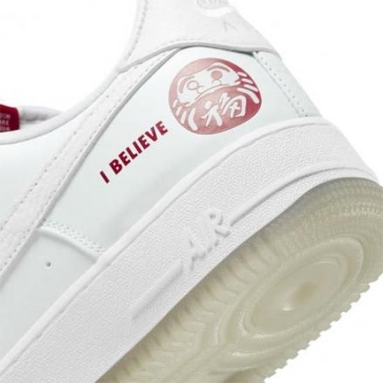 Nike Air Force 1 Low “I Believe Daruma” 2021 SS 21 Nike Air Force 1 Low 