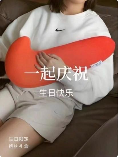 NIKE SWOOSH BIRTHDAY PILLOW | 予約商品 - SNEAKER SHOP LINK NIKE SWOOSH BIRTHDAY PILLOW | 予約商品 - SNEAKER SHOP LINK
