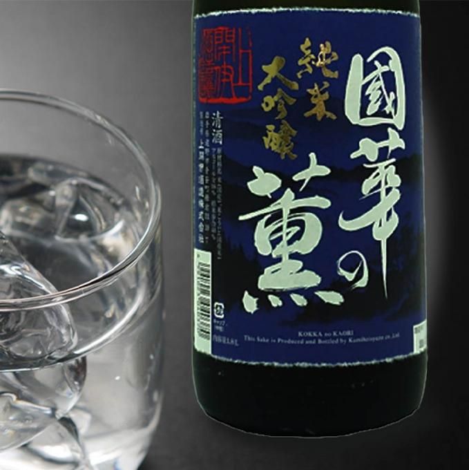 ★新品未開封★ 國華の薫 純米大吟醸 山田錦1800ml × 6本[ケース販売] 國華の薫 純米大吟醸 山田錦