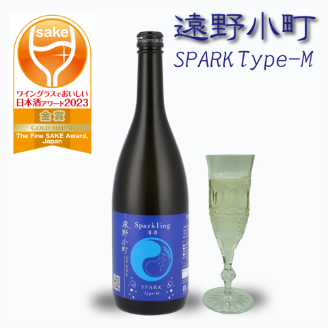 受賞セール!!ワイングラスでおいしい日本酒アワード2023金賞受賞 受賞セール!!ワイングラスでおいしい日本酒アワード2023金賞受賞