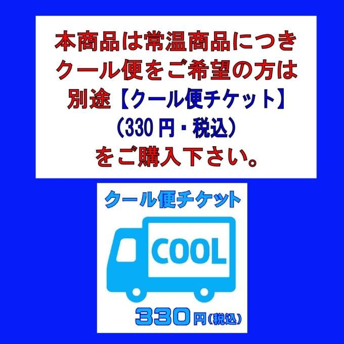 ワイングラスでおいしい日本酒アワード2023金賞受賞酒!遠野小町 ワイングラスでおいしい日本酒アワード2023金賞受賞酒!遠野小町