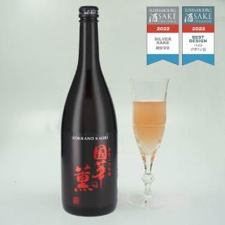 ★新品未開封★ 國華の薫 純米大吟醸 山田錦 カートン入り 1800ml ×2本 國華の薫 純米大吟醸 山田錦