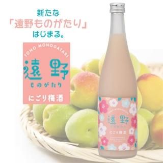 <img class='new_mark_img1' src='https://img.shop-pro.jp/img/new/icons1.gif' style='border:none;display:inline;margin:0px;padding:0px;width:auto;' />ڿȯ۱Τ ˤ߼ 720ml  ꥭ塼롡긩߻