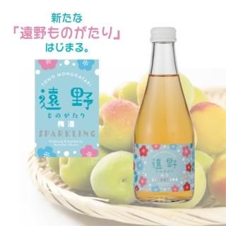 ڿȯ۱Τ ߼򥹥ѡ 300ml  ꥭ塼(ȯˢ)긩߻