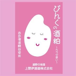 Ԥ󤯤μֿۤѡ