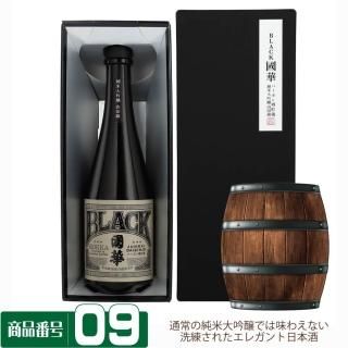 <img class='new_mark_img1' src='https://img.shop-pro.jp/img/new/icons24.gif' style='border:none;display:inline;margin:0px;padding:0px;width:auto;' />ں䡪Ƥեȡֹ09BLACKԢ Сܥî¢Ķӡ720ml鲽Ȣꡡ