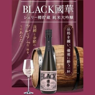 ★新品未開封★ 國華の薫 純米大吟醸 山田錦1800ml × 6本[ケース販売] 國華の薫 純米大吟醸 山田錦