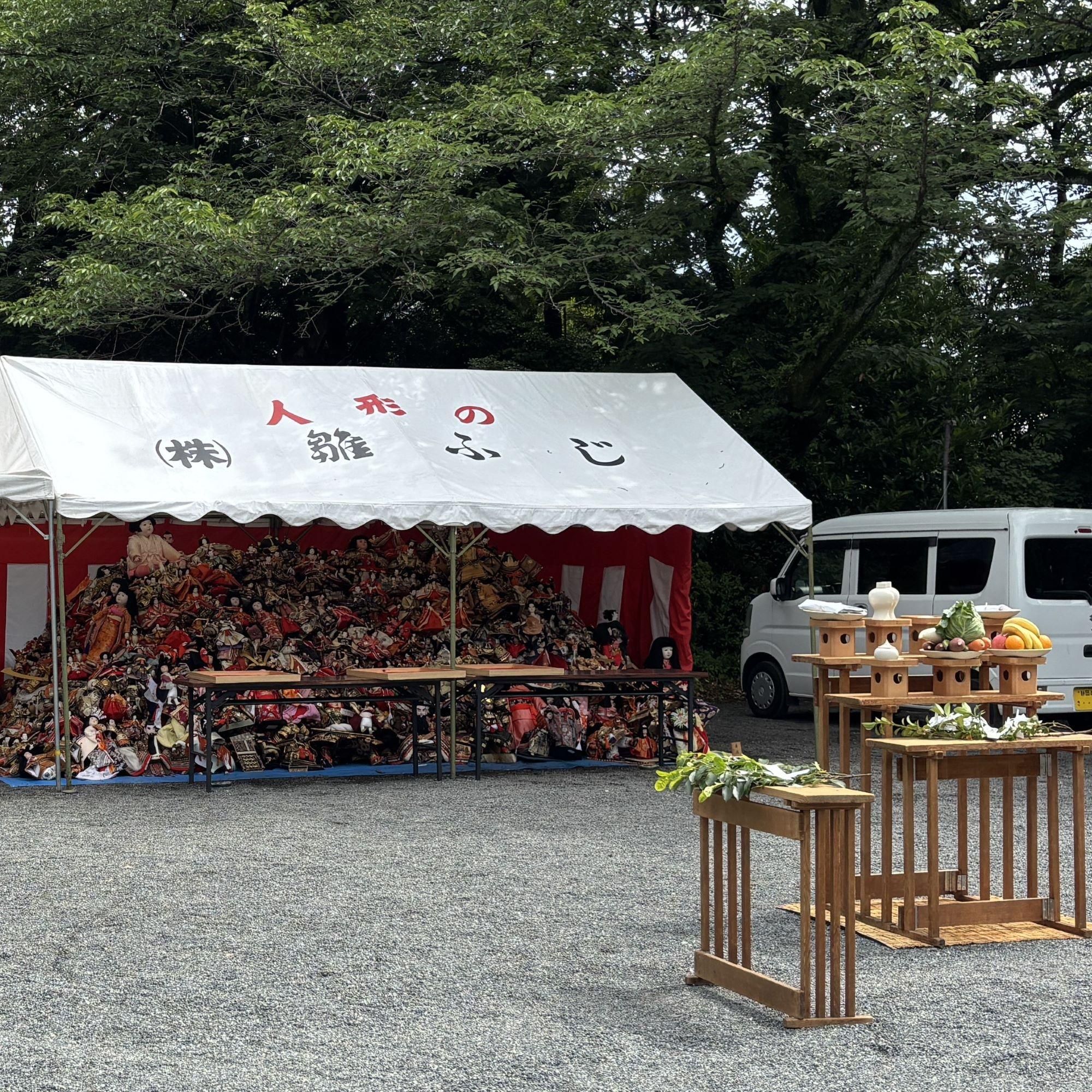供養祭