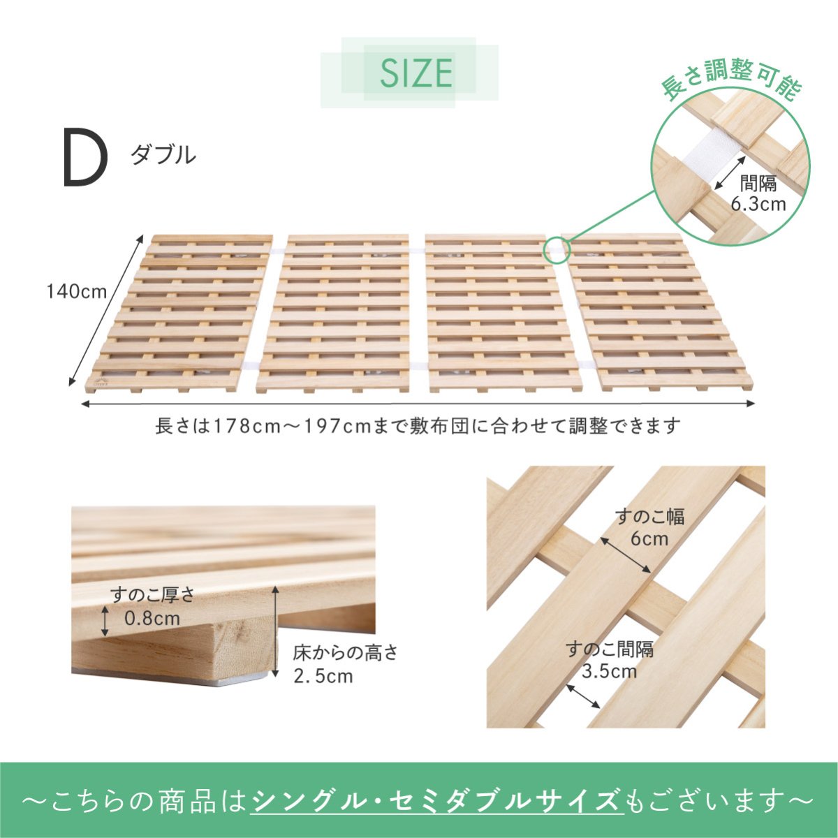 送料もなし工場直販！特性すのこ！ - テーブル・チェア・ハンモック