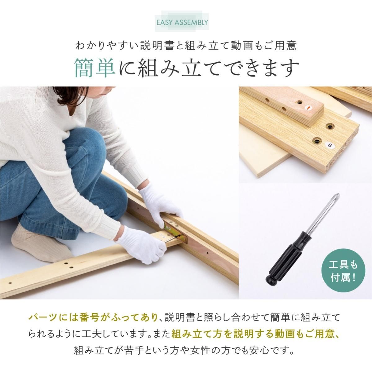 コンフォートベッド スタンダードタイプ | マットレスであなたの悩みを解決 - GOKUMIN(極眠)