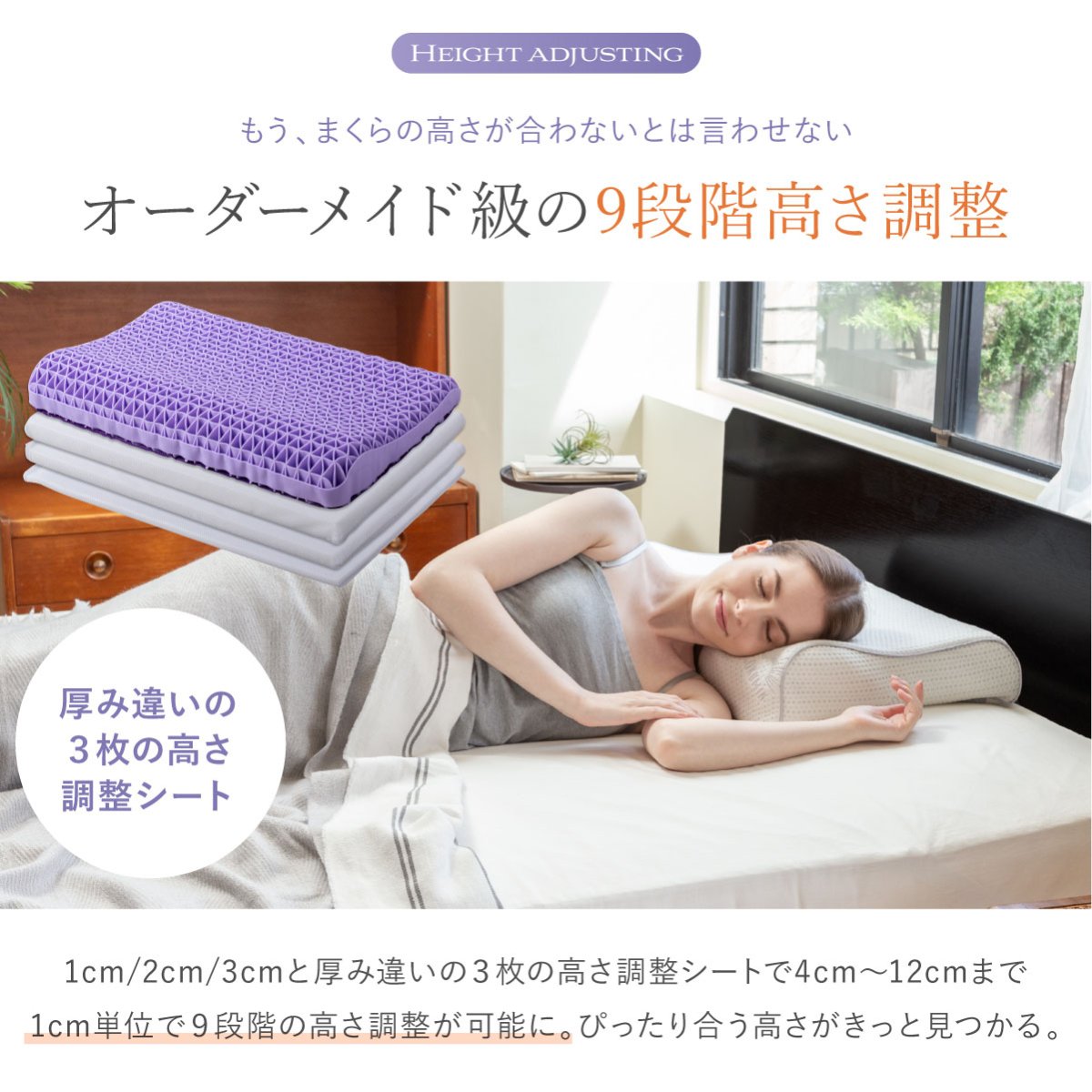 Takumi 無重力ジェルピロー グランデ 枕であなたの悩みを解決 GOKUMIN(極眠)