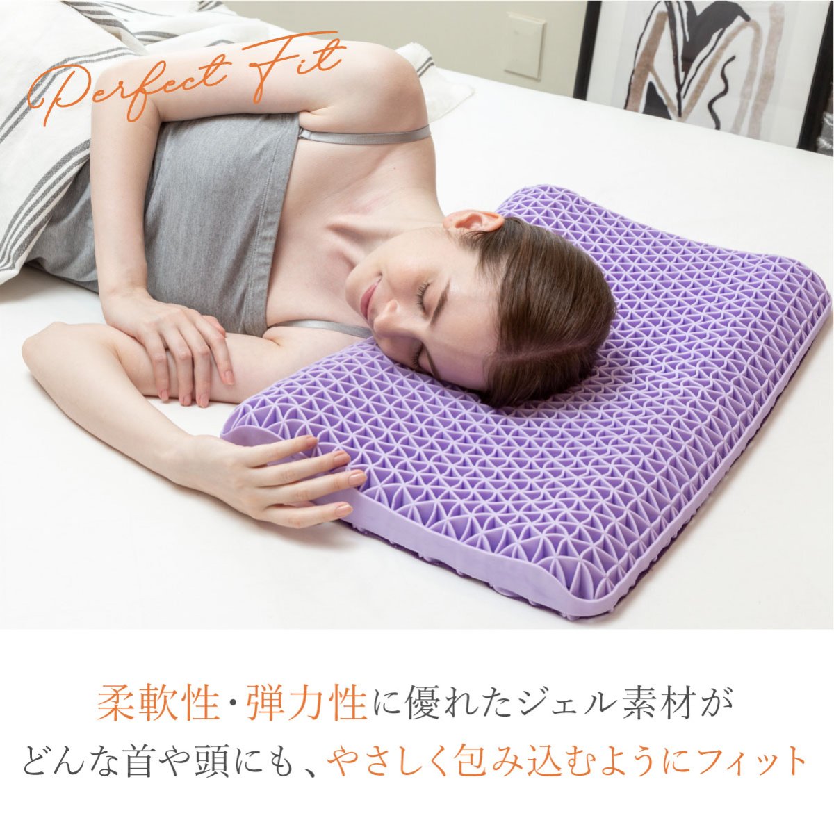 ひんやり枕☆ テクノジェルピロー 〜快適睡眠に是非！〜meme雑貨 - www ...