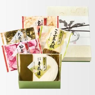 βA Ȣ͹礻/11/10䳫Ϥΰ١ޤǤΤϤϡֽܤΤʪפѹƤޤξʲ