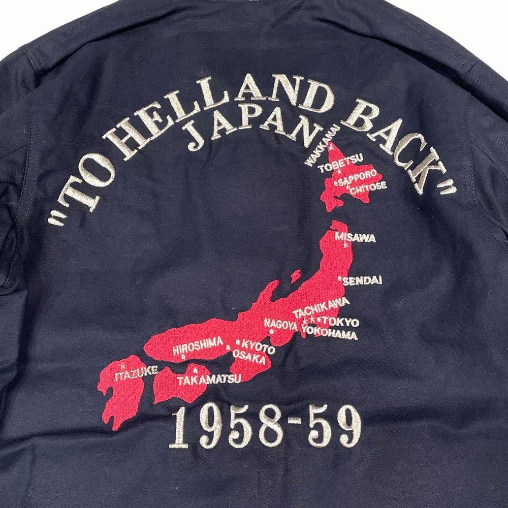 MNR Apparel 「JAPAN SOUVENIR JACKET - スーベニアジャケット MNR Apparel 「JAPAN SOUVENIR JACKET - スーベニアジャケット