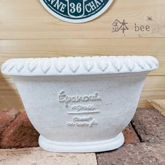 プランター - 鉢bee 植木鉢と雑貨小物店 オンラインショップ プランター - 鉢bee 植木鉢と雑貨小物店 オンラインショップ