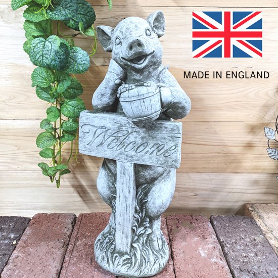 イギリス製　スタンディングピグ（ビア）ガーデンオーナメント　雑貨　送料込