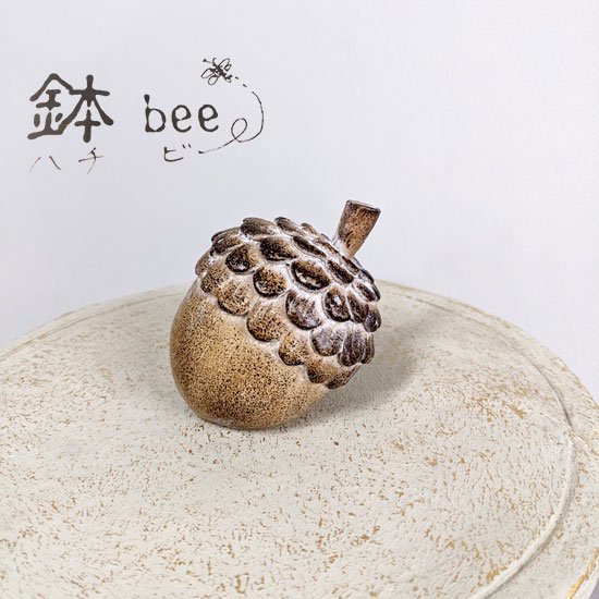新着情報 - 鉢bee 植木鉢と雑貨小物店 オンラインショップ
