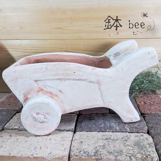 テラコッタ植木鉢 - 鉢bee 植木鉢と雑貨小物店 オンラインショップ