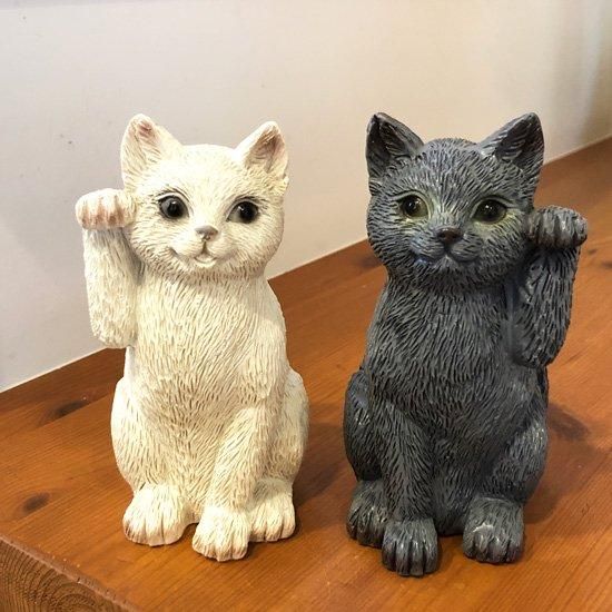 シェリーキャット01 かわいい猫 置物 猫 オブジェ 右手 グレイ
