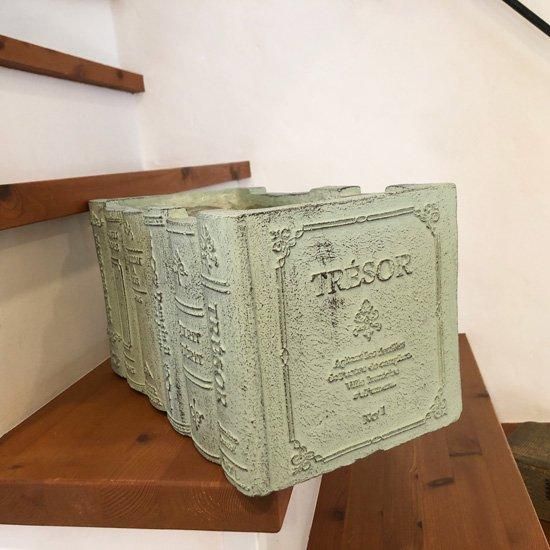 ヴィンテージブックC-6 ブック型植木鉢 アンティーク調