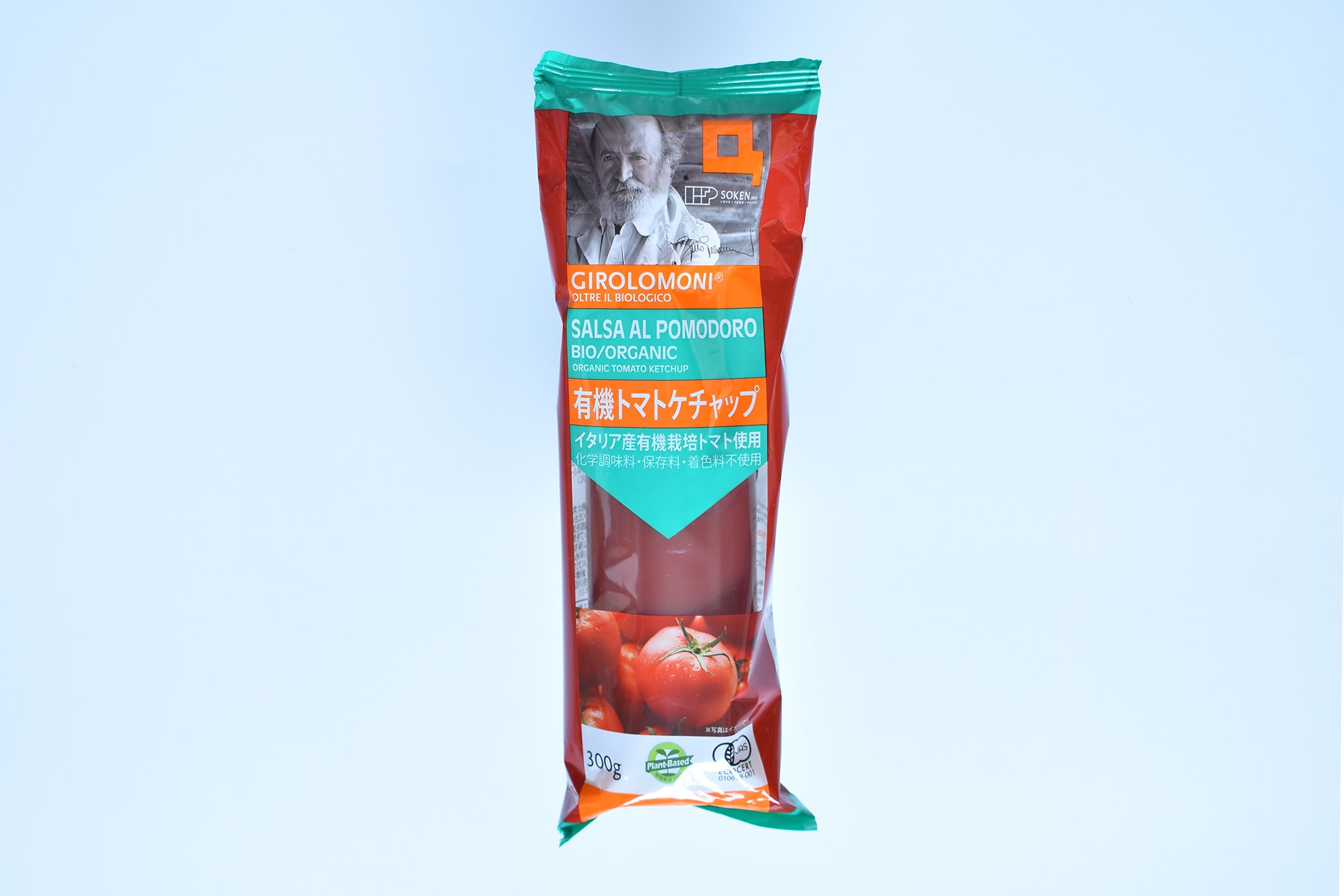 有機トマトケチャップ 無添加｜こだわりの無添加・自然食品の店｢Kamome Life｣