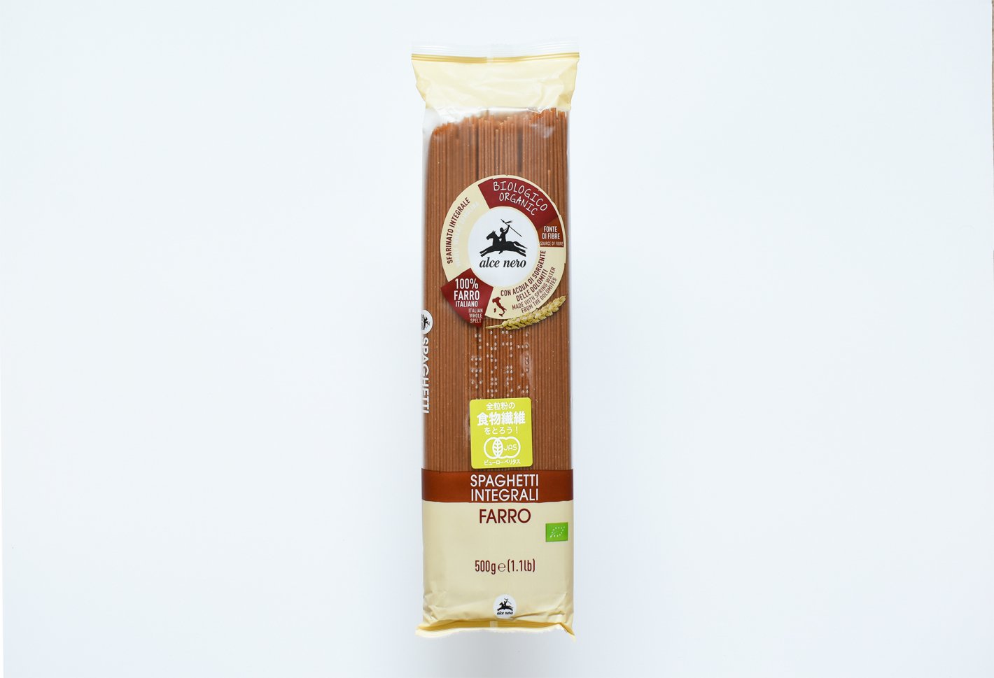 有機全粒粉のスペルト小麦パスタ アルチェネロ｜こだわりの無添加・自然食品の店｢Kamome Life｣