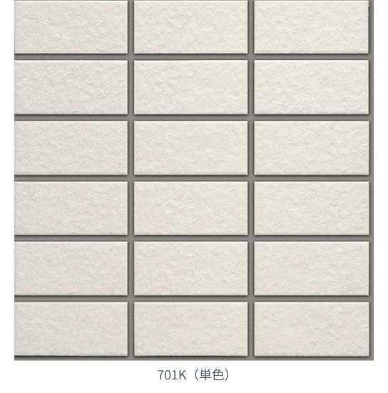 ロイヤルエイト　2セット ロイヤルエイト 2セット