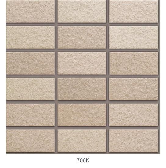 クレイトン｜50二丁平ユニット - タイルメーカー直販【アイ