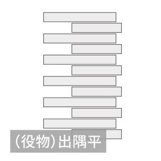 ボーダータイルの販売【アイコットリョーワ】公式ネットストア ボーダータイルの販売【アイコットリョーワ】公式ネットストア