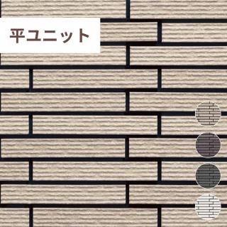 いーちゃわ ユニゾン ｜平ユニット（1/4ずらし） - タイルメーカー直販【アイ