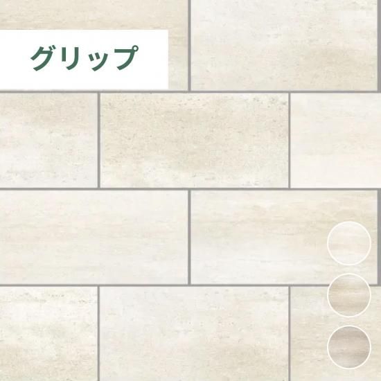 ��åĥ���600��300ʿ�ʳ����ѥ���åץ����ס�