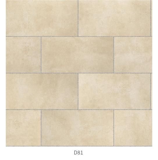 ナバラ｜600×300平（外床用グリップタイプ） - タイルメーカー直販