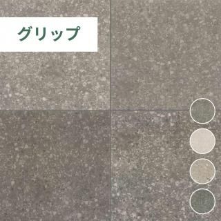 エスター コロッタ② ESCO(エスコ) 32mm/250mm 絶縁ケーブルカッター(ラチェット/グリップ付