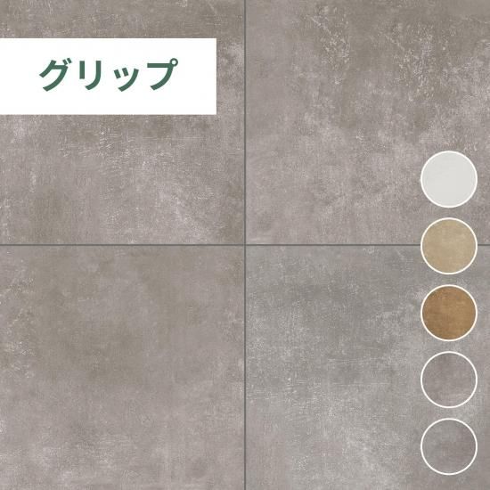 �����쥤��300��ʿ�ʳ����ѥ���åץ����ס�