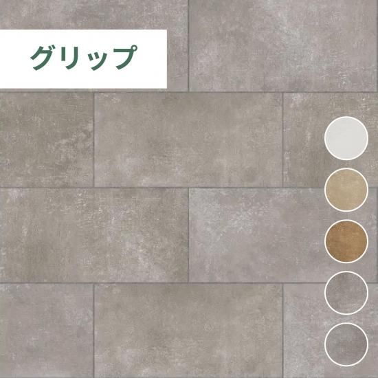 �����쥤��600��300ʿ�ʳ����ѥ���åץ����ס�