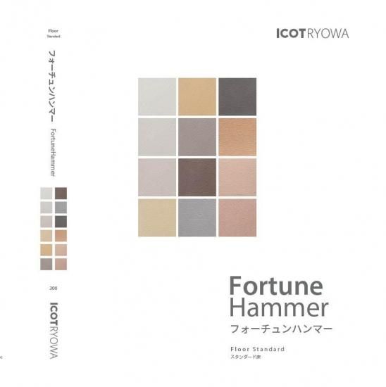 �ե��������ϥ�ޡ�����������ץ�