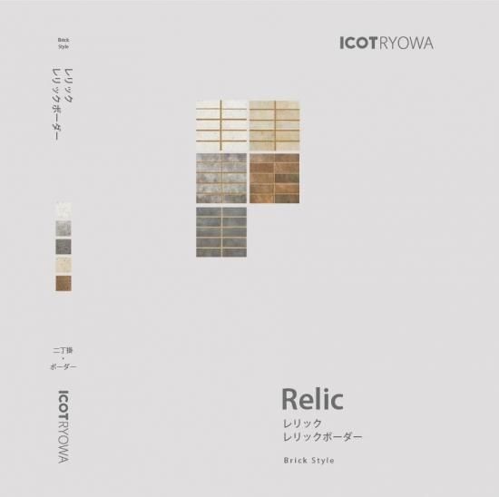 ���å������å��ܡ���������������ץ�