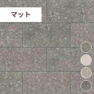 るう ライフライン 30W形 HotaluX(ホタルクス) 一般直管蛍光灯 【通販