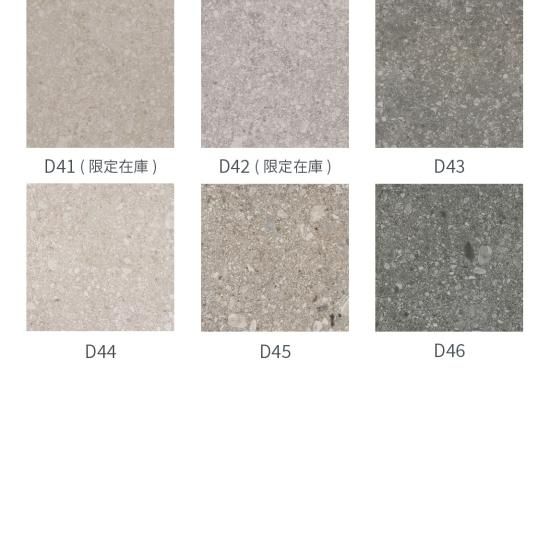 セロ2 TL630|600×300平(内床用マットタイプ) - タイル セロ2 TL630|600×300平(内床用マットタイプ) - タイル