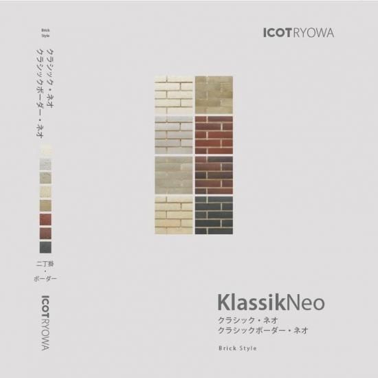 ���饷�å��ܡ��������ͥ��� ��������ץ�