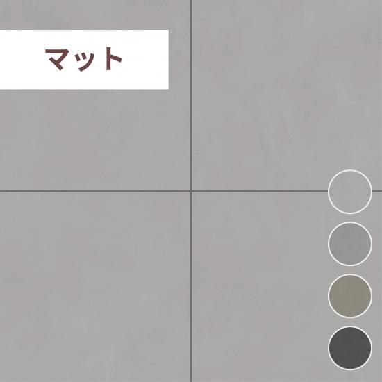 本州外　玄関前まで 193x(93+30)角 舗石 タレ タレ付き 階段 タイル レンガタイル