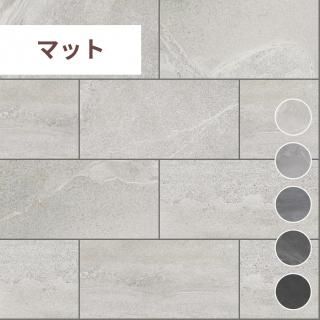 ところとん ストリームストーン｜600×300平（壁・内床用マットタイプ
