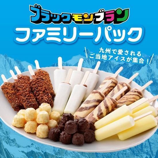 限界値下げ　セット売り　I AM I BONBON チェック 166468918.jpg?cmsp_timestamp=