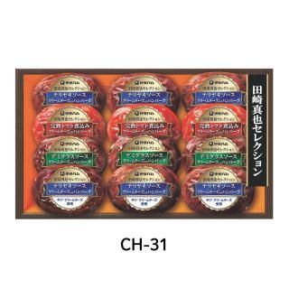 ƣϥ ĺ꿿饻쥯 CH-31 եȥå
