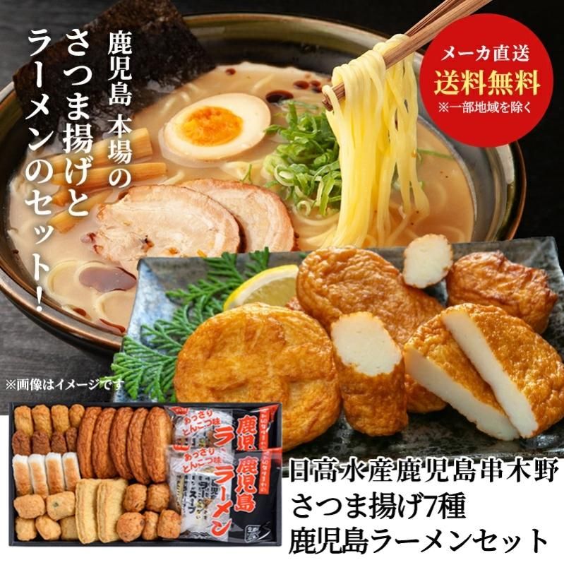 最終値下げ 約4.7kg 鹿の角 １０本セット 純金(K24)製 神使鹿の角 | 山梨県南アルプス市 | ふるさと納税