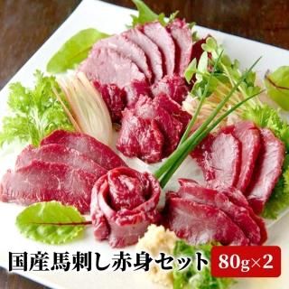 赤刺身品 三崎まぐろ 赤身切り落とし 合計1kgセット | 神奈川県三浦市