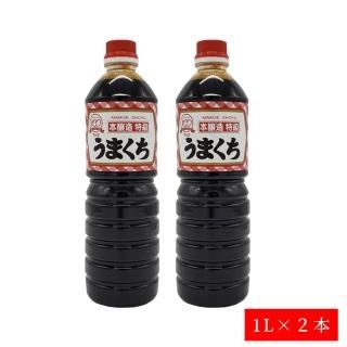 ޥ륨 õ餦ޤ 1L2