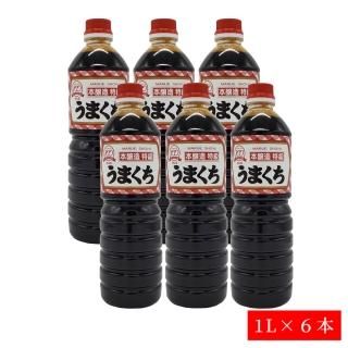 ޥ륨 õ餦ޤ 1L6
