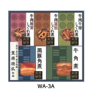 ƣϥ WA-3Aʡ¿ եȥå