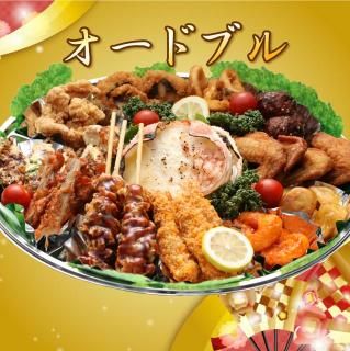 ںڥɥ֥롡45